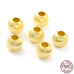 925スターリングシルバービーズ  キャッツアイビーズ  ラウンド  波形ビーズ  ゴールドカラー  7mm  穴：3mm  43個/ 10g&nbsp;STER-Z001-010G