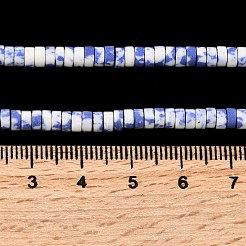 染め合成ターコイズビーズ連売り  フラットラウンド/ディスク  艶消し  ヒシビーズ  ブルー  4x2~2.5mm  穴：0.8~0.9mm  約161~164個/連  14.96''~15.12''（38~38.4センチメートル）&nbsp;G-Z089-A04-E