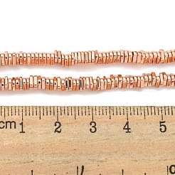 Electroplated Synthetic Non-magnetic Hematite Beads Strands&nbsp;G-C136-B01-02