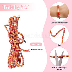 5M Rubber with Polyester Elastic Cord&nbsp;OCOR-BT0001-08A