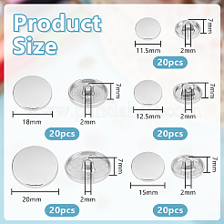 合金シャンクボタン  1穴  フラットラウンド  プラチナ  11.5~20x7mm  穴：2mm  20pcs /サイズ  100個/箱&nbsp;BUTT-OC0001-10