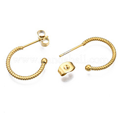 316サージカルステンレススタッドピアス  ハーフフープピアス  リング  14KGP本金メッキ  15x2.5mm  ピン：0.8mm&nbsp;EJEW-N097-054LG