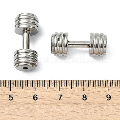 スポーツ用304ステンレススチールビーズ  ダンベル  ステンレス鋼色  23x10mm  穴：2mm&nbsp;STAS-T076-12P
