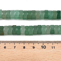 天然石グリーンアベンチュリンビーズ連売り  ヒシビーズ  ディスク  10.5x4.5mm  穴：1mm  約50個/連  8.46~8.78''（21.5~22.5センチメートル）&nbsp;G-T138-48
