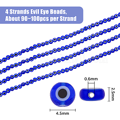 4 Strands Handmade Lampwork Beads&nbsp;LAMP-DC0001-14
