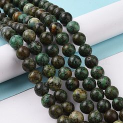 Natural African Turquoise(Jasper) Beads Strands&nbsp;TURQ-G037-10mm