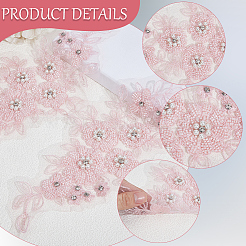 1Pair Flower Shape Polyester & Sequin Embroidery Cloth Iron On Patches&nbsp;DIY-CY0003-82B