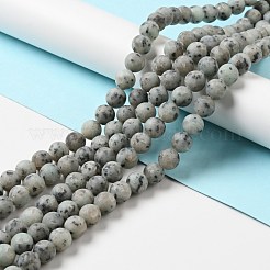 ナチュラルセサミジャスパー/キウイジャスパービーズ連売り  艶消し  ラウンド  10.5mm  穴：1mm  約36個/連  37.5cm&nbsp;G-I258-02