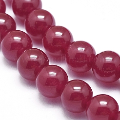 Lab Grown Red Corundum Beads Strands&nbsp;G-D0003-C21-B