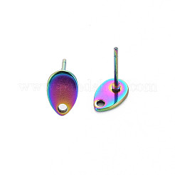 レインボーカラー 304 ステンレススチール スタッド イヤリング 金具  穴付き  ティアドロップ  8x5mm  穴：1.2mm  ピン：0.7mm&nbsp;STAS-N098-022