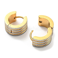 304ステンレススチールのテクスチャーフープピアス  リング  ゴールドカラー  13x13.5x7mm&nbsp;EJEW-P230-01B-G02