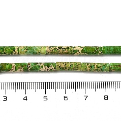 Dyed Natural Imperial Jasper Beads Strands&nbsp;G-H087-H01-01B