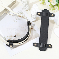 Imitation Leather Bag Strap Covers&nbsp;DIY-CL0001-73B