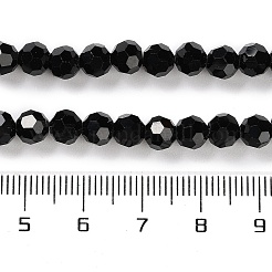 Transparent Glass Beads Strands&nbsp;GLAA-Q104-01B