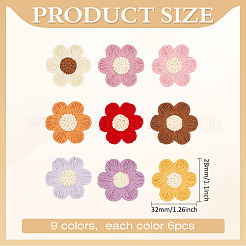 54個 9色ポリエステル刺繍糸アイロン接着/縫い付けパッチ  布のアップリケ  花  ミックスカラー  28x32x2mm  6個/カラー&nbsp;PATC-MA0001-40