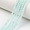 Electroplate Opaque Solid Color Glass Beads Strands, Half Rainbow Plated, Faceted, Rondelle, Light Cyan, 10x8mm, Hole: 1mm, about 60~61pcs/strand, 46~48cm