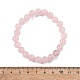 Natural Rose Quartz Bead Stretch Bracelets&nbsp;BJEW-K212-B-045-5