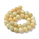 Natural Morganite Round Beads Strands&nbsp;G-C238-01C-3