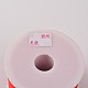 メタリック糸付き  レッド  2mm  約109.36ヤード（100m）/ロール&nbsp;OCOR-F002-700-3