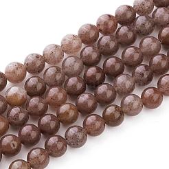 天然のパープルアベンチュリンラウンドビーズ連売り  6~6.5mm  穴：1mm  約57~60個/連  15インチ&nbsp;G-E334-6mm-21
