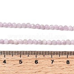 天然石クンツァイトビーズ連売り  ラウンド  多面カット  3~3.5mm  穴：0.6mm  約120~122個/連  15.16~15.35''（38.5~39センチメートル）&nbsp;X-G-G343-B04-3mm