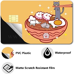PVC プラスチック防水カード ステッカー  銀行カードの装飾用の粘着カードスキン  長方形  食べ物  186.3x137.3mm&nbsp;DIY-WH0432-263