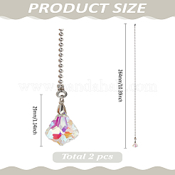2Pcs Leaf Glass Charms Ceiling Fan Pull Chain Extenders&nbsp;PALLOY-LP00060