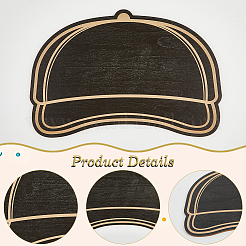 MDF 帽子テンプレート  DIY 木工工芸  ブラック  146x220x3mm&nbsp;DIY-WH0622-321B
