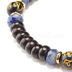 ファセットナチュラルビーズストレッチブレスレットセット  1/4インチ（0.7cm）  内径：2-1/4インチ（5.6cm）&nbsp;BJEW-JB07359