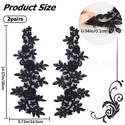 ポリエステル刺繍レースアップリケ  チャイナドレスの飾りアクセサリー  ドレス  花  ブラック  360x145x1mm&nbsp;DIY-WH0401-94B