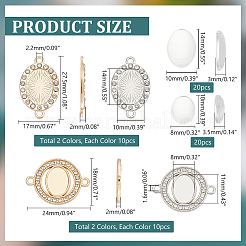 DIY Blank Oval Link Making Kit&nbsp;DIY-PH0020-98