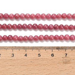 天然石ロードナイトビーズ連売り  ラウンド  グレードA  4.5mm  穴：0.5mm  約99個/連  15.63インチ（39.7cm）&nbsp;G-F820-K05-4mm