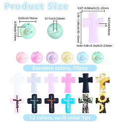 12Pcs 12 Colors Cross Silicone Focal Beads&nbsp;SIL-BM0001-05