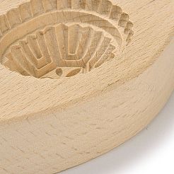 ブナ木製プレス月餅型  漢字ペストリー型  楕円形のケーキ型を焼く  モカシン  185x70x28mm  内径：52x43mm&nbsp;WOOD-K010-06