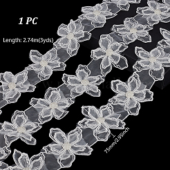 オーガンジーの花のレーストリム  ホワイト  3インチ（75mm）&nbsp;OCOR-WH0112-031