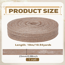 黄麻リボン 1 ロール  ヘシアンリボン  ジュートリボン  淡い茶色  1インチ（25mm）  約10.94ヤード（10m）/ロール&nbsp;OCOR-LP0001-30