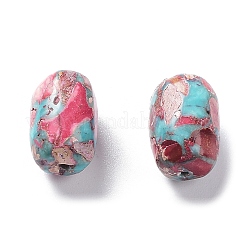 天然imp玉ビーズ  染め  ライス  ピンク  14.5x10mm  穴：1.4mm&nbsp;G-C034-06G