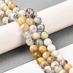 天然のアフリカオパールビーズ連売り  ラウンド  5.8~6.8mm  穴：0.8mm  約62~65個/連  15.24~15.75''（38.7~40センチメートル）&nbsp;G-B048-B03-01