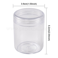プラスチックビーズ収納ケース  長方形  透明  16x12.2x5.5cm  容量：20ml（0.67液量オンス）  約12個/セット&nbsp;X-C002Y