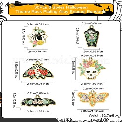 30個 6スタイル ハロウィンテーマラック メッキ合金エナメルペンダント  ゴールドカラー  混合図形  ミックスカラー  15~30x28~32x2mm  穴：2mm  5個/スタイル&nbsp;FIND-CJ0002-59