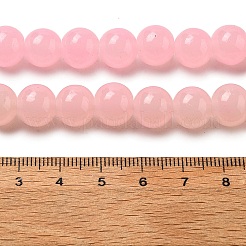 焼き絵用塗料、模造翡翠ガラス、丸ビーズの連  ピンク  10mm  穴：1.5mm  約82個/連  30.71''（78センチメートル）&nbsp;DGLA-XCP0001-26