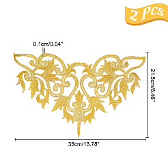Ethnic Style Polyester Metallic Thread Embroidery Iron on Applique Patch&nbsp;PATC-WH0005-67A