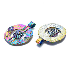 レインボーカラーアロイビッグペンダントラインストーンセッティング  カドミウムフリー＆鉛フリー  テクスチャ  フラットラウンド  1.4mmのラインストーンに適する  72x56.5x3mm  穴：7x11mm&nbsp;PALLOY-N156-197