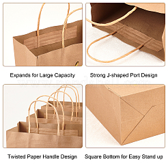 Kraft Paper Bags&nbsp;ABAG-PH0002-51