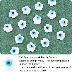 手作りナザールボンジュウランプワークビーズ連売り  花  ホワイト  11~11.5x12x4.5~5.5mm  穴：1.2mm  約32~33個/連  14.17~14.57インチ（36~37cm）  1連売り/箱&nbsp;LAMP-FH0001-11