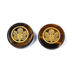 Natural Tiger Eye Cabochons&nbsp;G-S375-009D