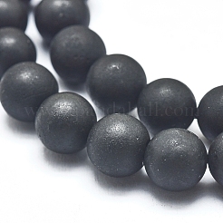 Natural Shungite Beads Strands&nbsp;G-F675-04-8mm