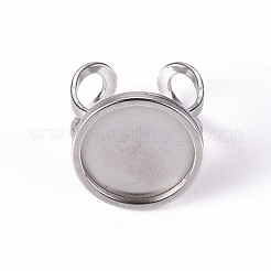 変色しない201ステンレススチールカフパッドリングセッティング  レーザー切断  ステンレス鋼色  トレイ：16mm  usサイズ7 1/4(17.5)~usサイズ8(18mm)&nbsp;X-STAS-S080-040D-P