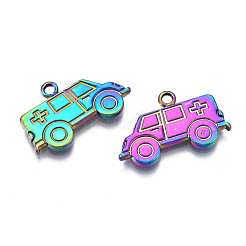 ラックメッキレインボーカラーアロイペンダント  カドミウムフリー＆ニッケルフリー＆鉛フリー  救急車チャーム  13.5x22x2mm  穴：1.6mm&nbsp;PALLOY-S180-317