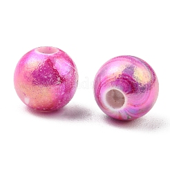 のabの色波はアクリルビーズを印刷  ラウンド  ミックスカラー  8mm  穴：2mm  100 G /袋&nbsp;SACR-YW0001-48
